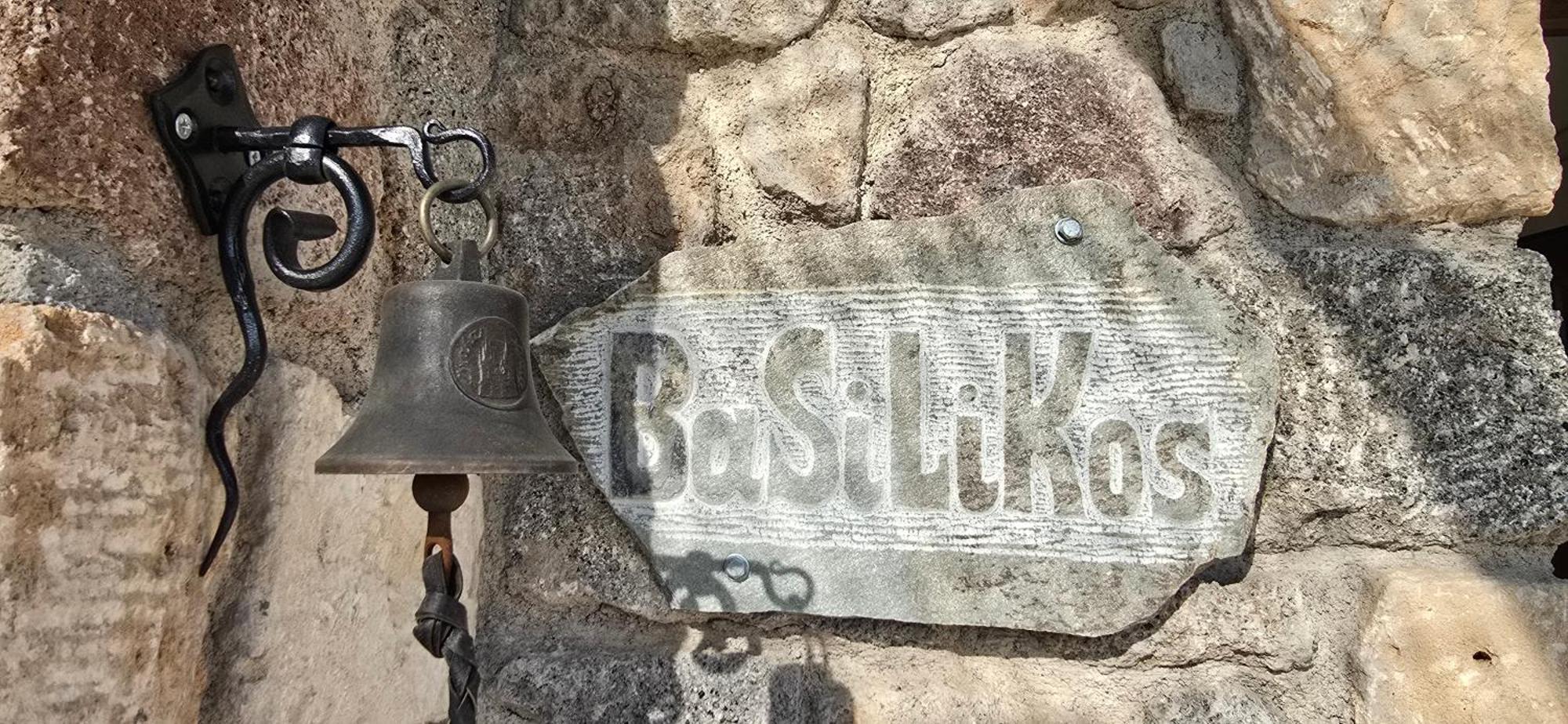 Villa Basilikos à Perdika  Extérieur photo
